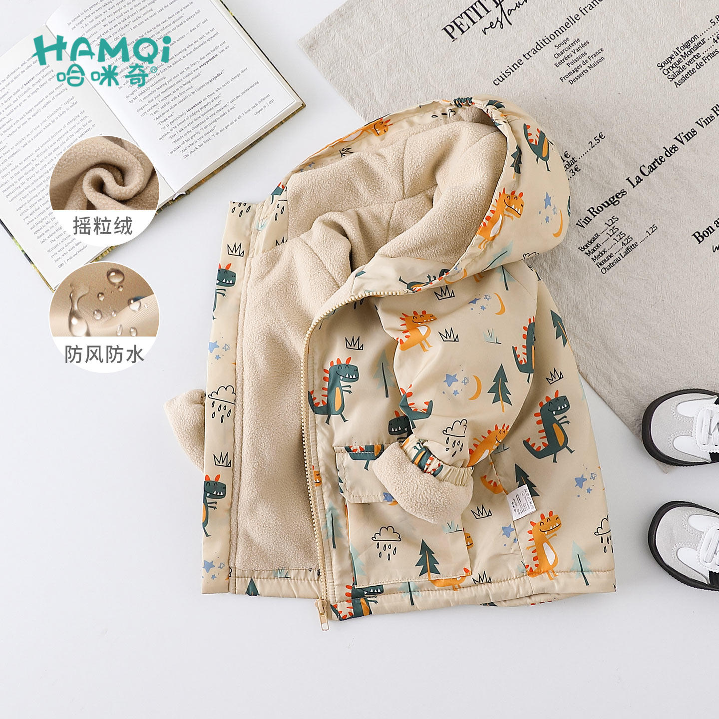 男童摇粒绒冲锋衣外套秋冬装小儿童卡通上衣连帽衫宝宝厚款衣服潮