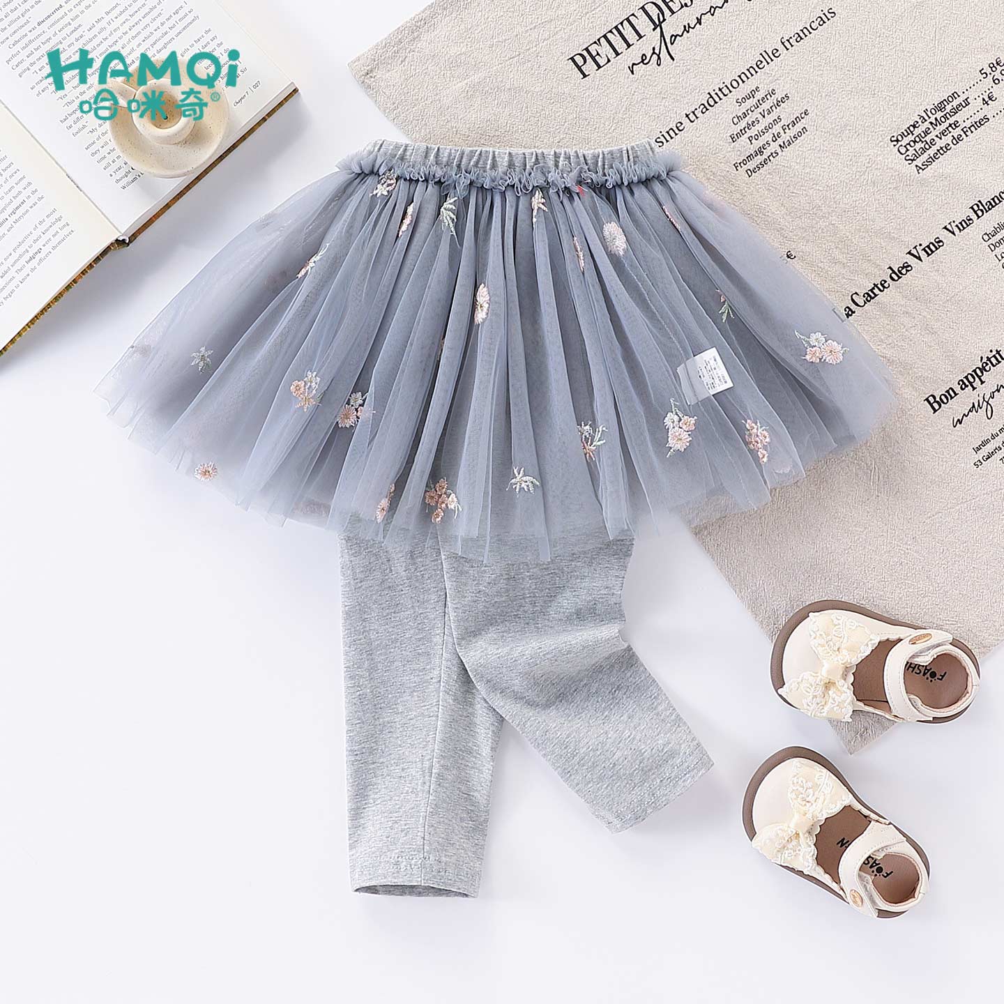 女童裙裤春秋季洋气网纱拼接长裤