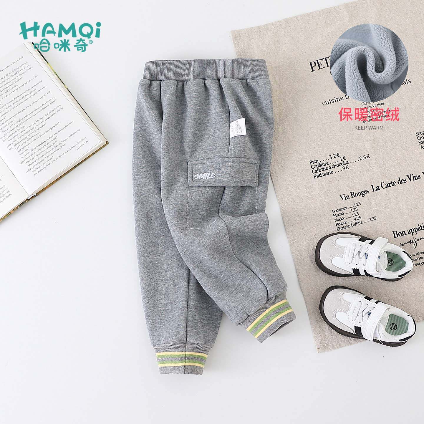 男童加绒裤子秋冬装小儿童运动休闲裤宝宝新款束脚裤童装长裤衣服