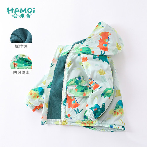 哈咪奇常规秋冬连帽卡通冲锋衣