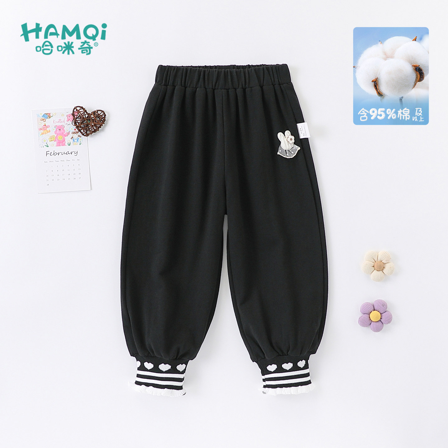 女童裤子春秋装儿童黑色百搭休闲裤卫衣裤新款长裤小童宝宝运动裤