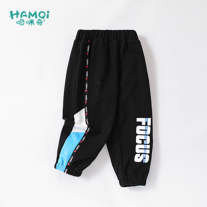 男童秋季休闲纯棉卫裤洋气