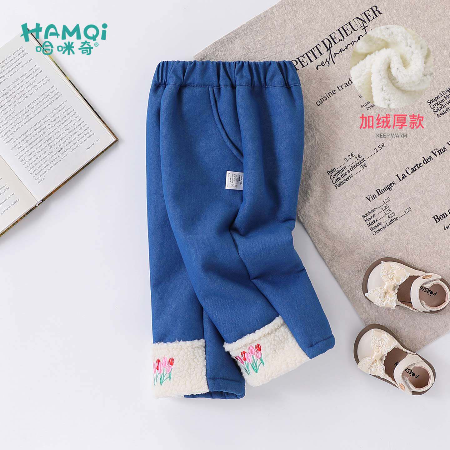 女童加绒裤子冬装新款小儿童洋气羊驼绒休闲裤阔腿裤加厚保暖长裤
