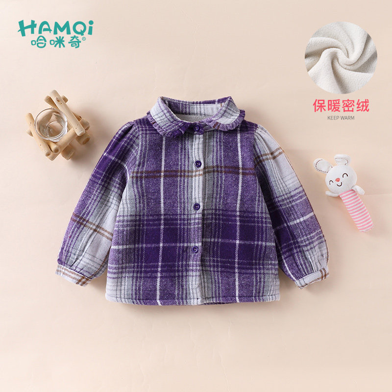 女童加绒衬衫秋冬新款儿童甜美格子衬衣上衣宝宝小童婴儿保暖外套