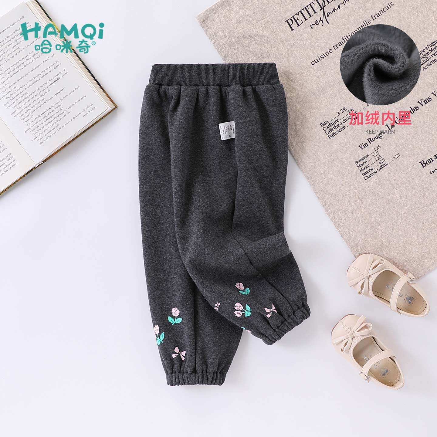 童装女童长裤秋冬季新款宝宝偏厚加绒裤子小儿童保暖休闲裤子外穿,童装/婴儿装/亲子装,裤子,淘宝优惠券,粉丝福利购,淘宝优惠卷