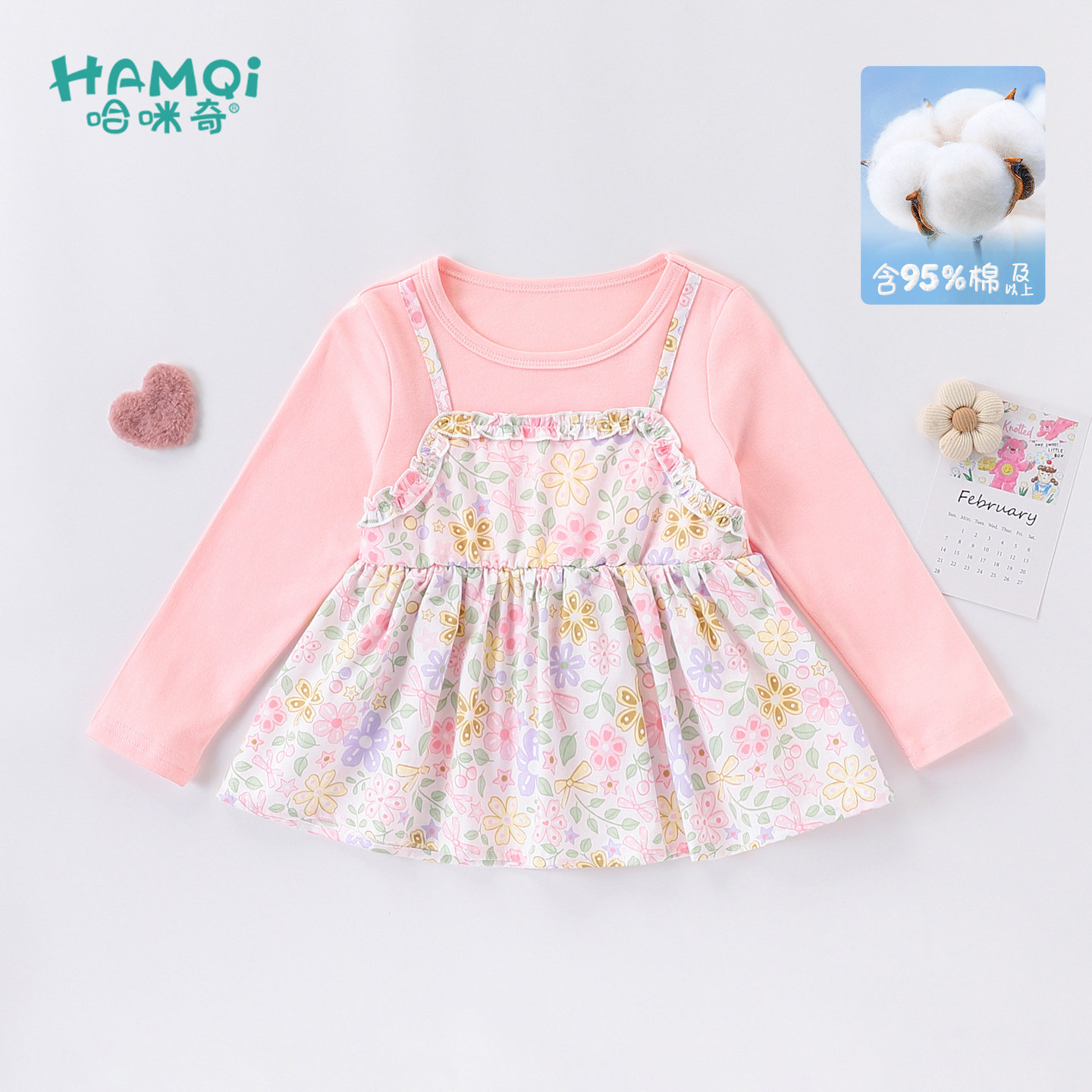 女童长袖T恤春秋装新款小儿童洋气假两件上衣宝宝打底衫衣服童装