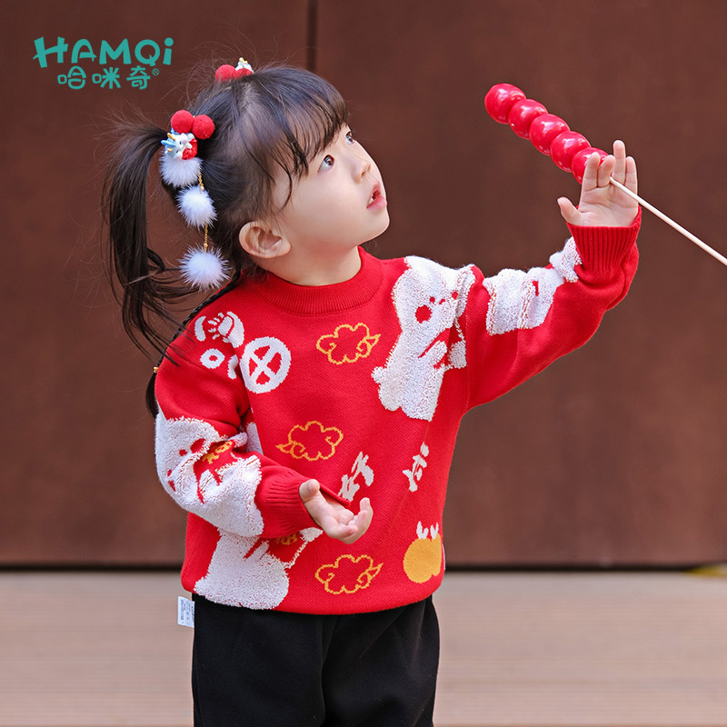女童套头毛衫儿童新年拜年服秋冬季小童婴儿红色上衣宝宝洋气毛衣,童装/婴儿装/亲子装,毛衣/针织衫,淘宝优惠券,粉丝福利购,淘宝优惠卷