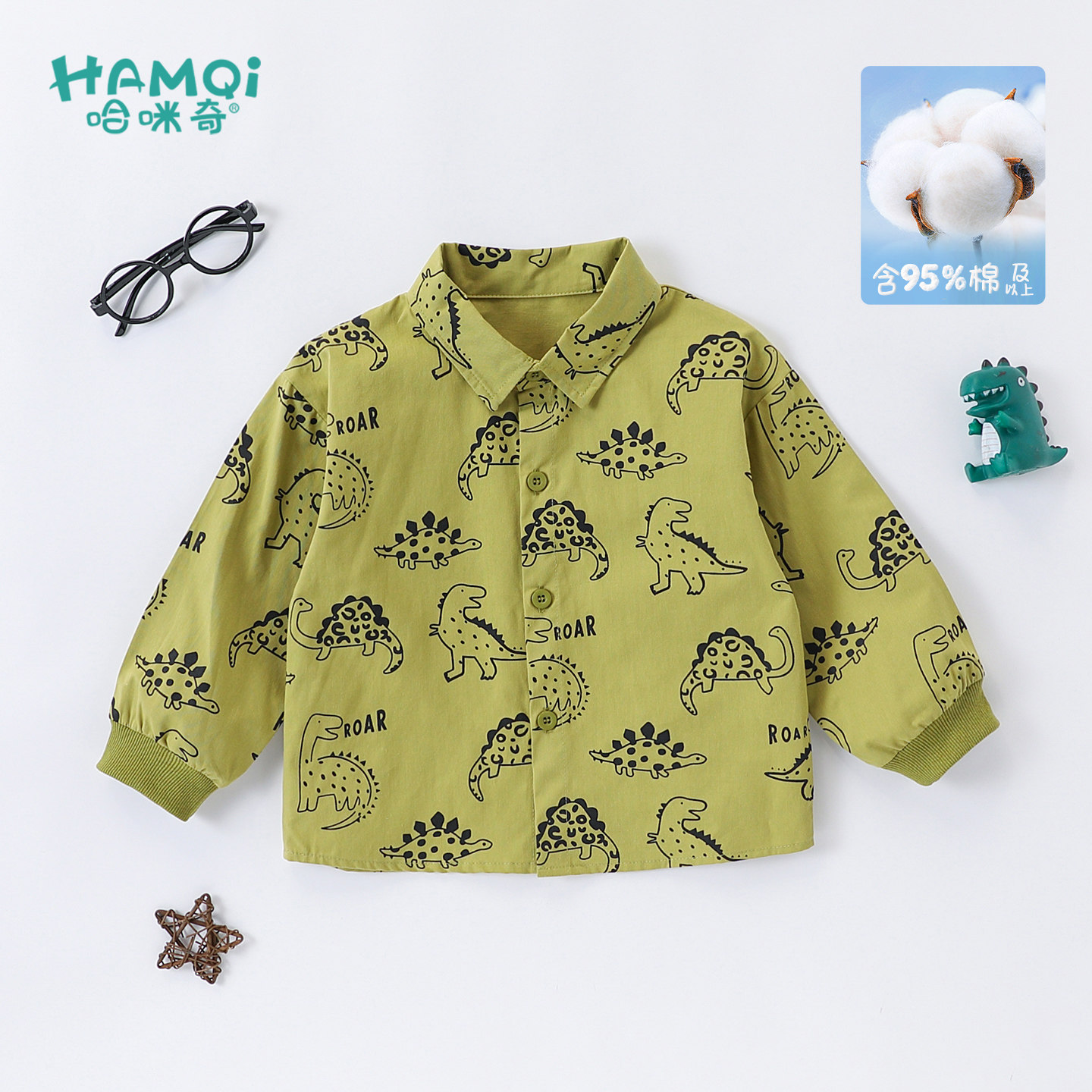 男童纯棉长袖衬衫春秋装小儿童萌趣恐龙印花衬衣新款宝宝休闲上衣