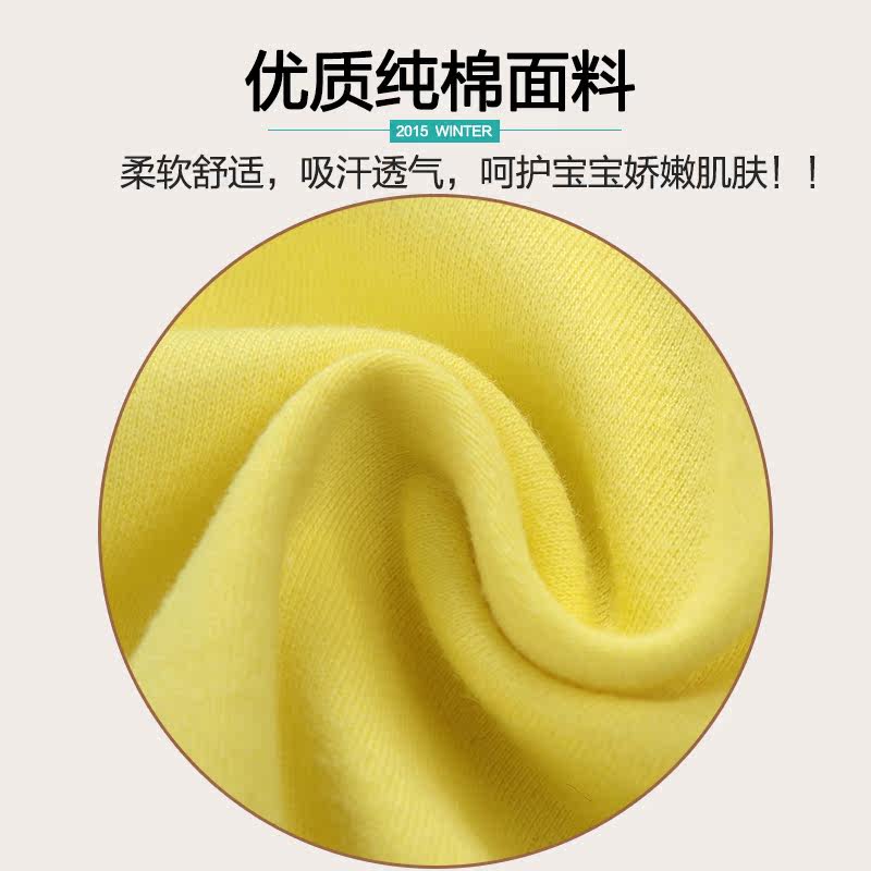 Gilet enfant HAMQI - Ref 2068488 Image 3