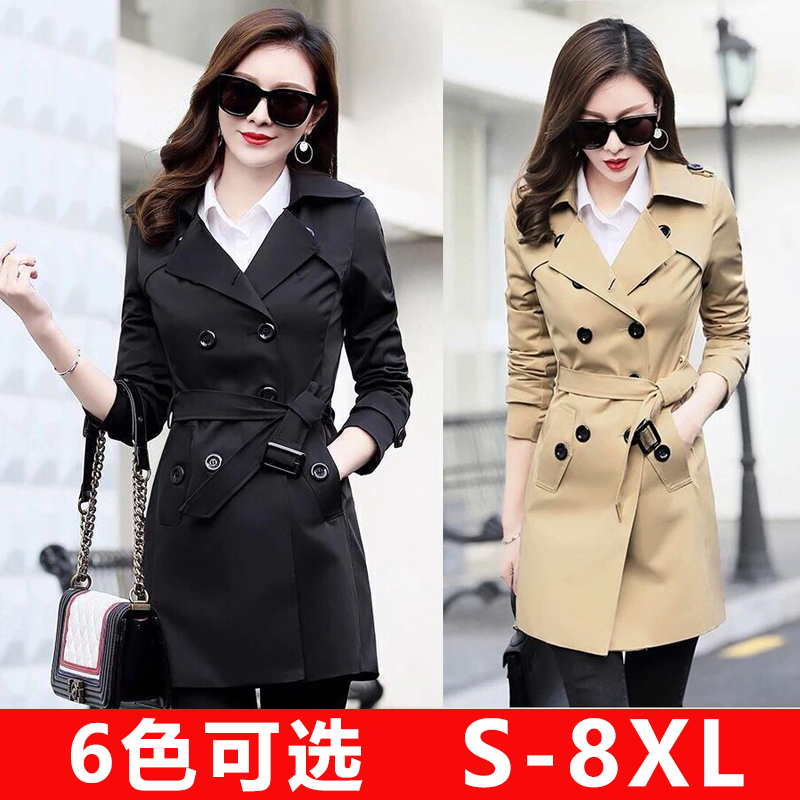 大码风衣外套女经典中长款