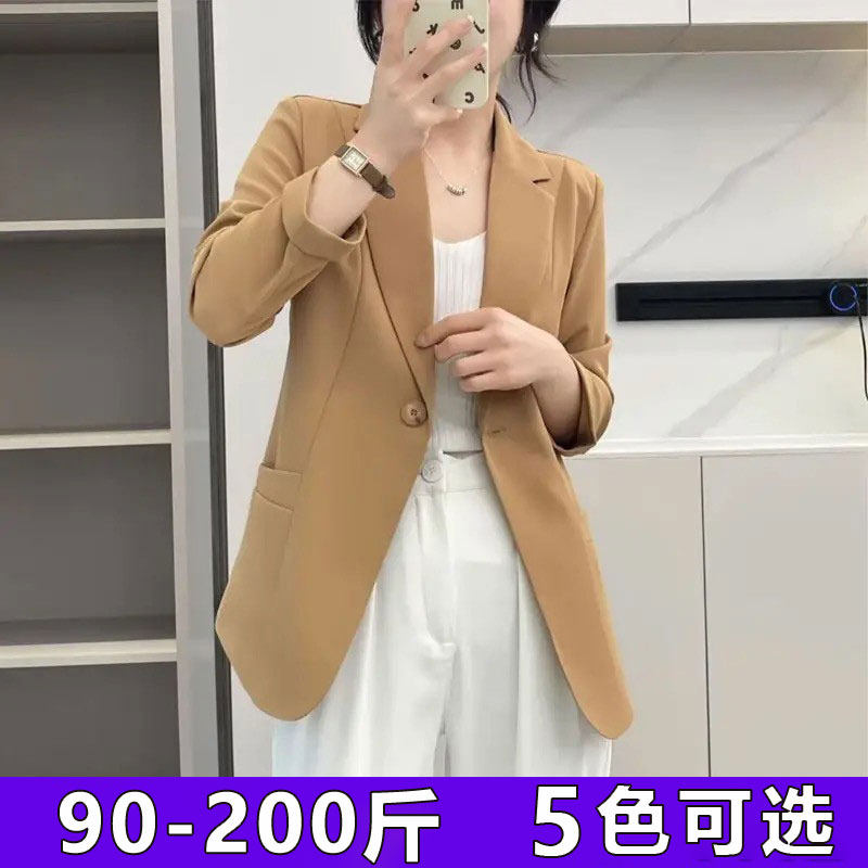 大码小西装外套女2025夏季新款洋气显瘦薄小西服胖mm小个子九分袖