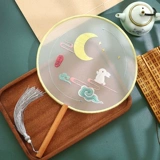 Набор материалов в стиле древности, лента, ханьфу, DIY, с вышивкой