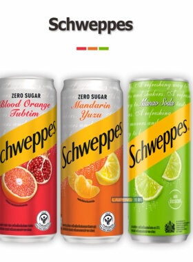 【6瓶装】泰国进口怡泉无糖0糖橙橘柠檬青柠气泡水苏打水夏日饮品