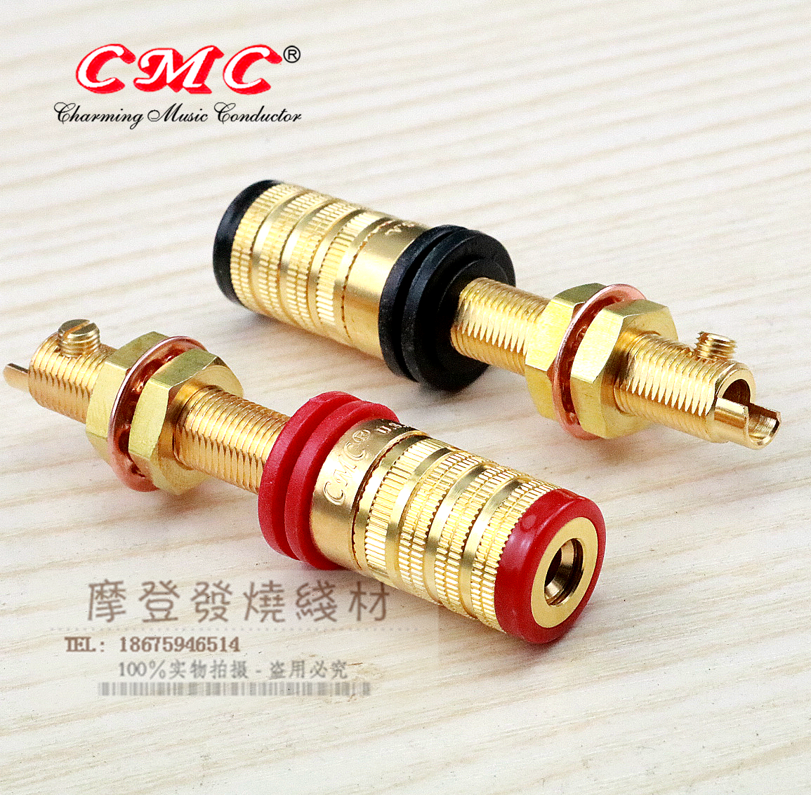 原装免焊接 美国进口838G音箱功放纯铜接线柱 音响喇叭香蕉插座