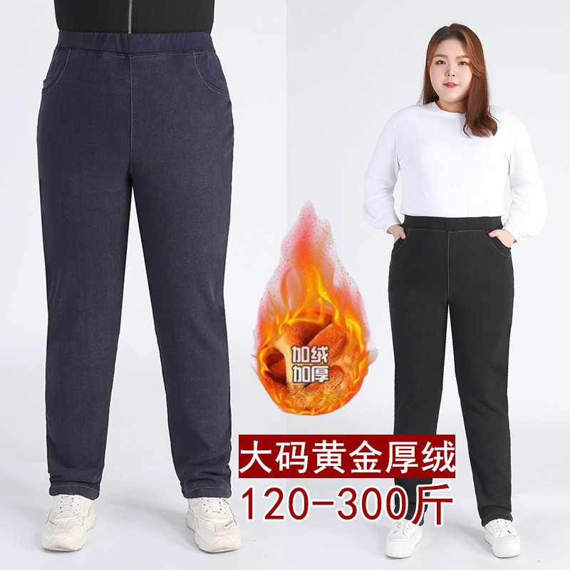 加肥加大码黄金绒牛仔裤显瘦长裤