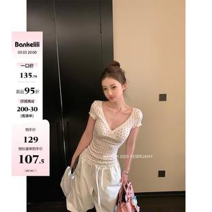 v领短袖 韩系修身 板栗可可 t恤女夏季 辣妹上衣 显瘦打底衫 白色短款