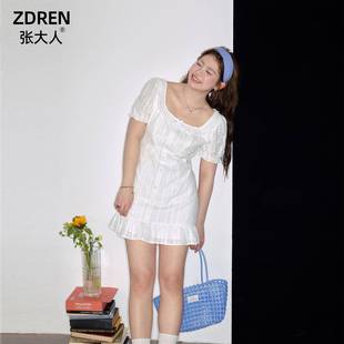 张大人夏季 微胖mm显瘦大方得体连衣裙白色桔梗月光裙 2025大码 女装