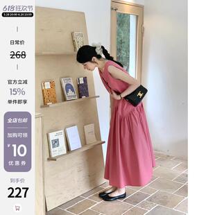 樹莓粉顯白少女感不規則背心裙中長款 連衣裙 心動一夏 Ramesse