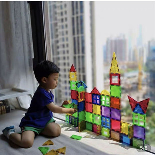 魔磁玩家magplayer彩窗磁力片儿童早教益智拼搭城堡积木透光瓷片