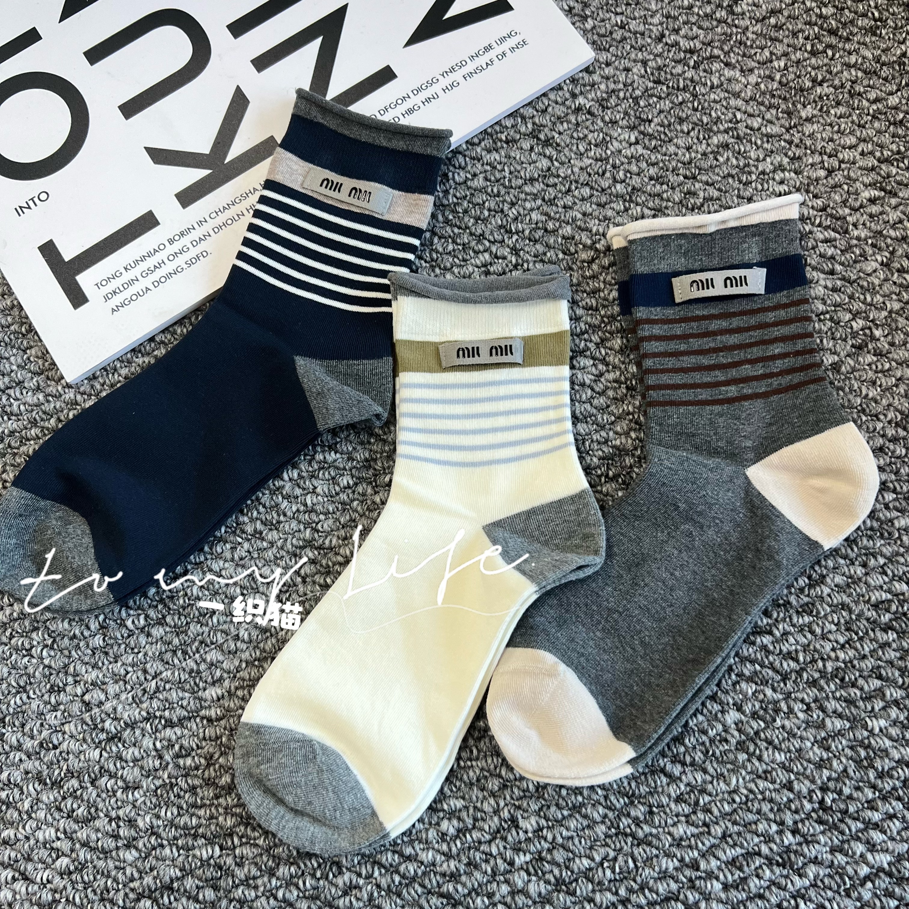秋冬新品韩系卷边拼色条纹miu风布标中筒袜子女无骨袜百搭女袜