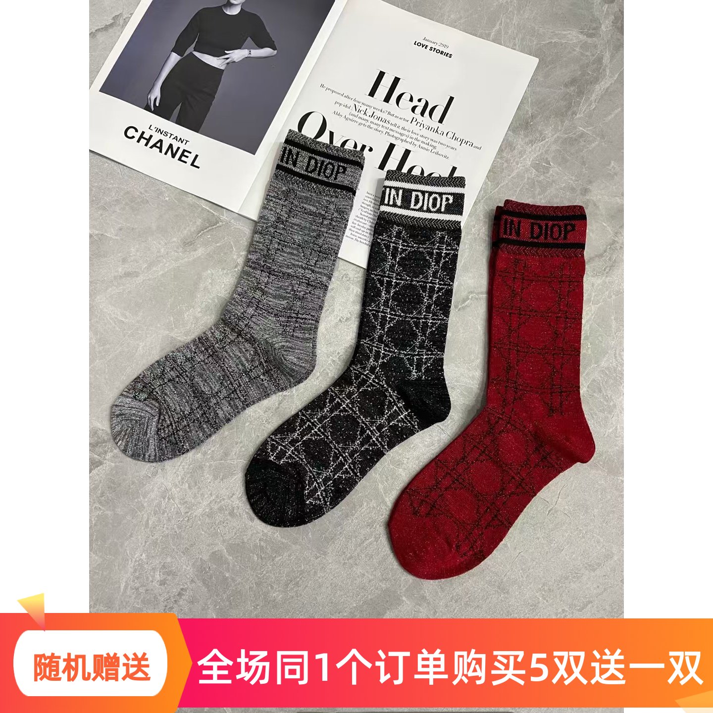 欧货菱格星点复古百搭D字母袜子女时髦几何图形网红高品质中筒袜