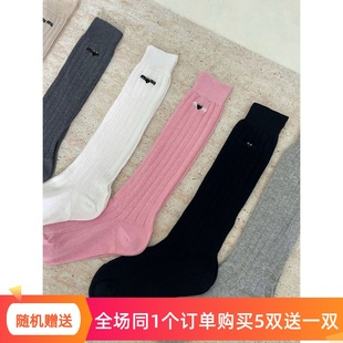 英同款 面料m字母刺绣女袜坑条薄堆堆袜张元 网红小腿袜 原版 24秀款