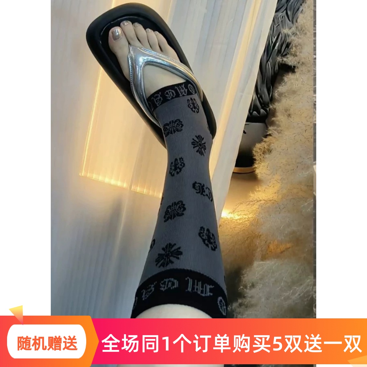 陈太太同款夏季薄欧货梵文十字架字母甜酷纯棉小腿袜潮袜踩脚袜