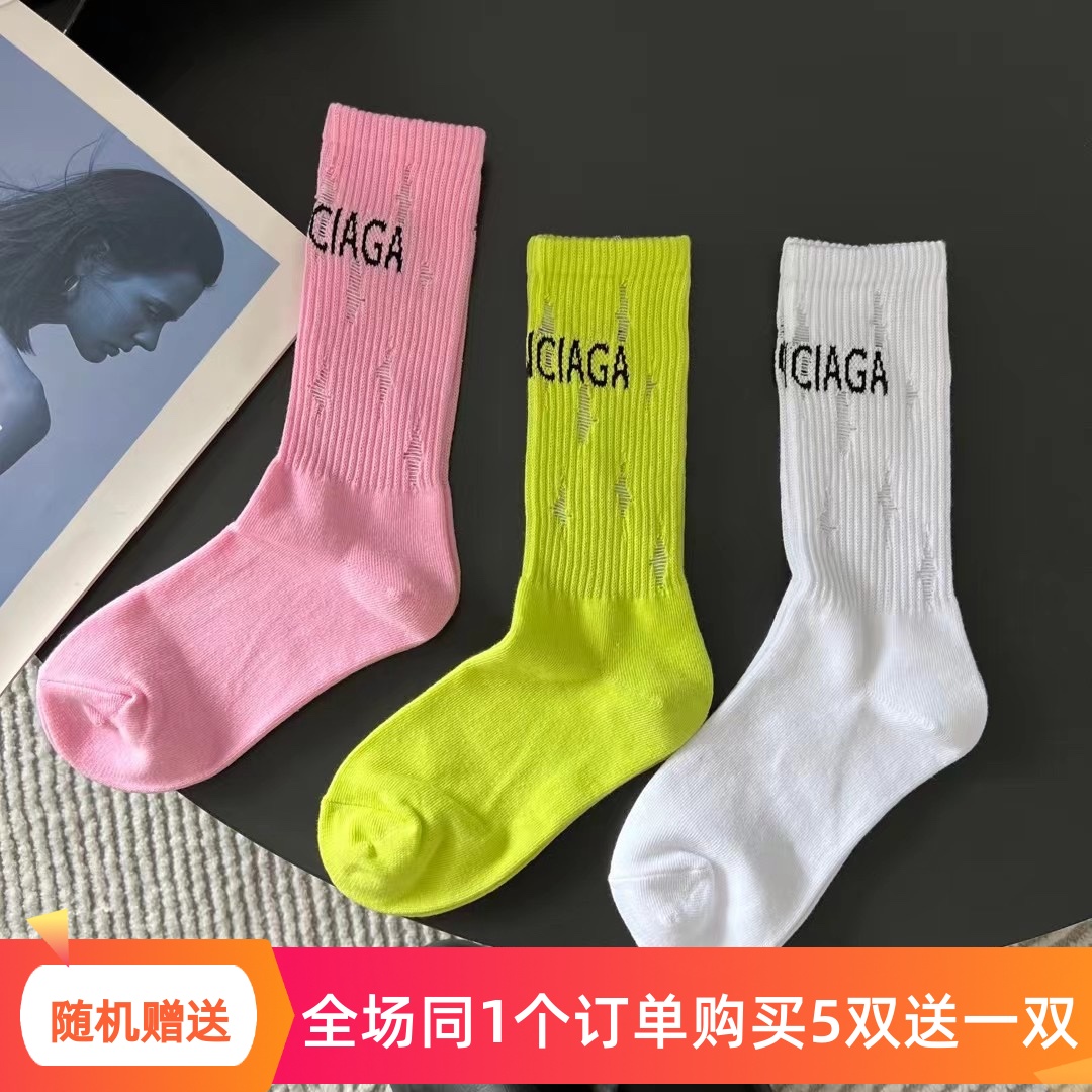 欧货潮牌ins中筒破洞薄款袜子女巴家字母运动袜学院风堆堆袜潮袜