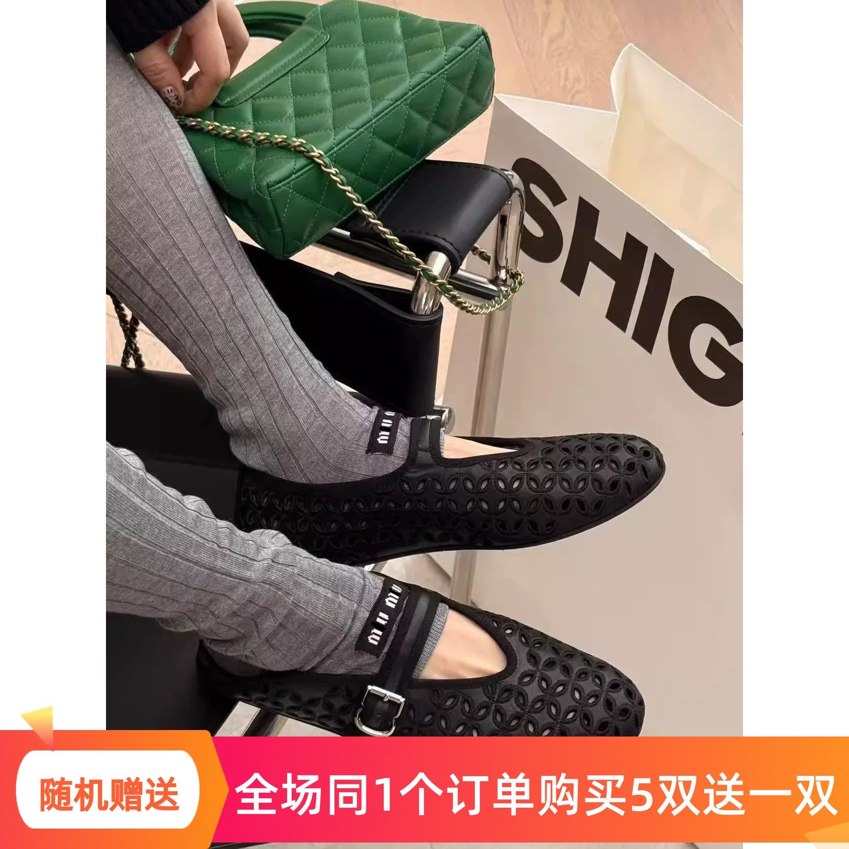 高阶版元面料m风25早春款踩脚袜套新潮走秀款字母贴标女小腿袜套