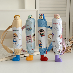 正版 蜡笔小新小靴子雨伞女晴雨两用高颜值可爱防晒防紫外线遮阳伞