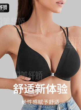 大码前扣内衣女胖mm无钢圈三角杯美背文胸夏季薄款黑色性感细肩带