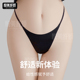 性感细带环扣T裤 少女健身内裤 一片式 欧美大码 棉裆女士丁字三角裤