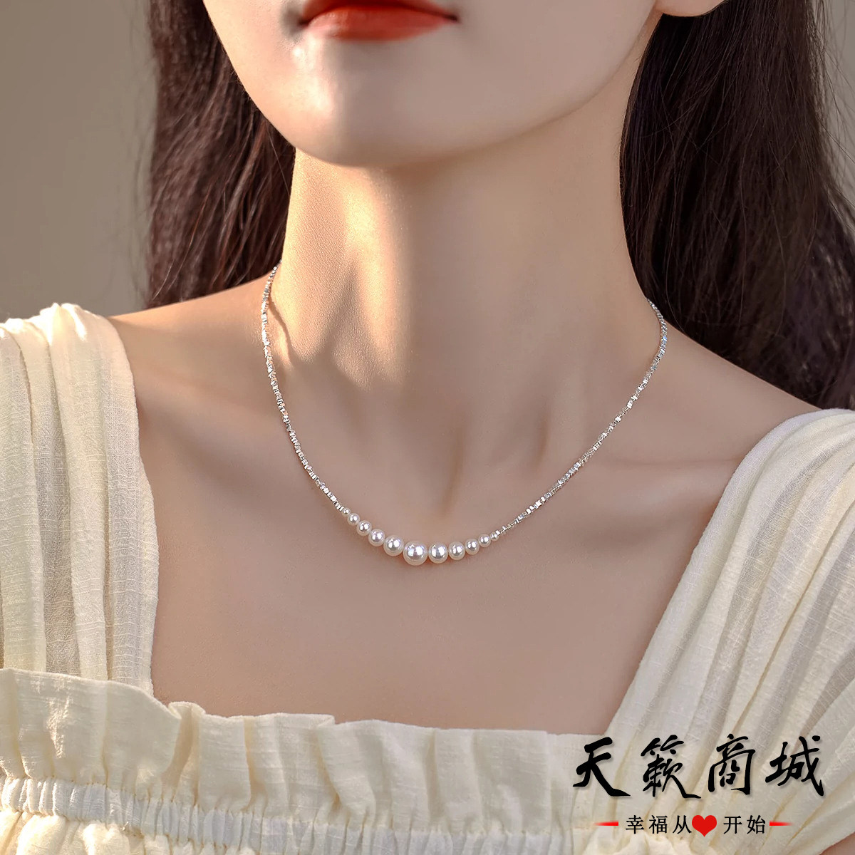 法式碎银子珍珠项链S925纯银锁骨链女轻奢高级感送女友情人节礼物