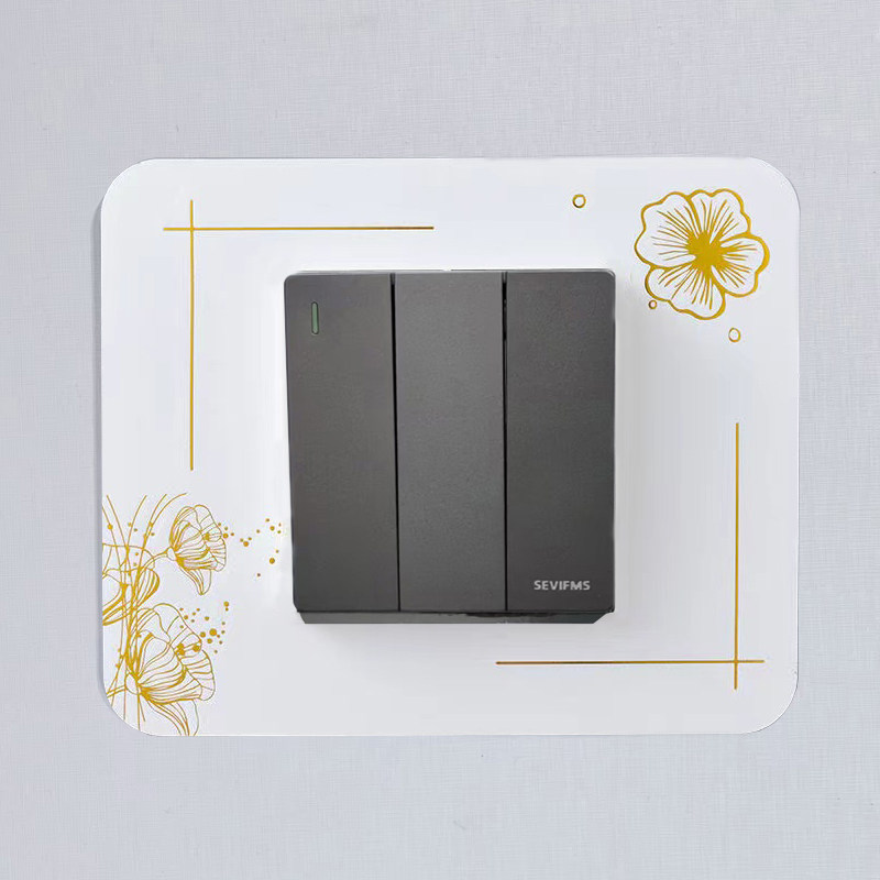 新款开关贴保护套卧室开关框贴插座家用贴客厅墙贴开关装饰防尘贴