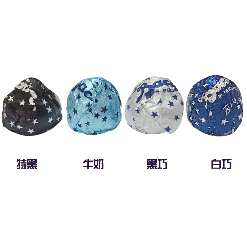 Baci