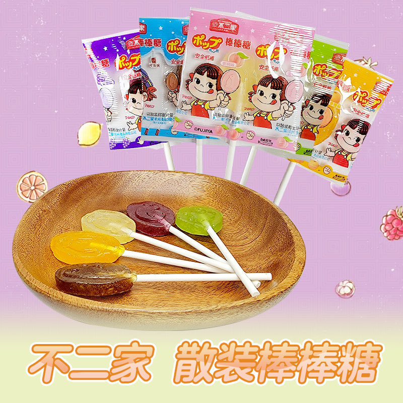 不二家散装多口味牛奶味、多口味水果味棒棒糖混装休闲零食500g