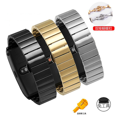 watch3/4/5/6c专用原装钢带