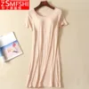 Товары от 针上美服饰
