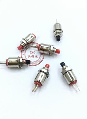 超微小型复位按键按钮开关开孔5.1MM红色黑色 2脚总长度21MM常开
