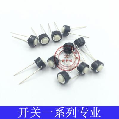 日本进口alps  轻触开关 圆形按钮 直径6MM 高度4.3MM 直插 2脚