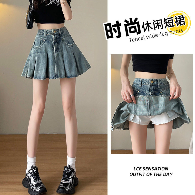 牛仔百褶裙女防走光夏季减龄百搭高腰显瘦a字半身裙短裙潮新款