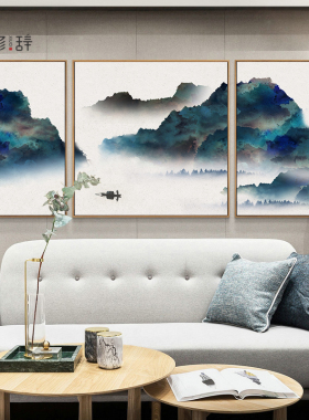 大气风沙发背景墙水墨客厅装饰画