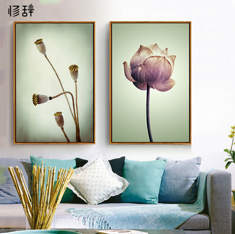 竖版小清新风房间客厅装饰画
