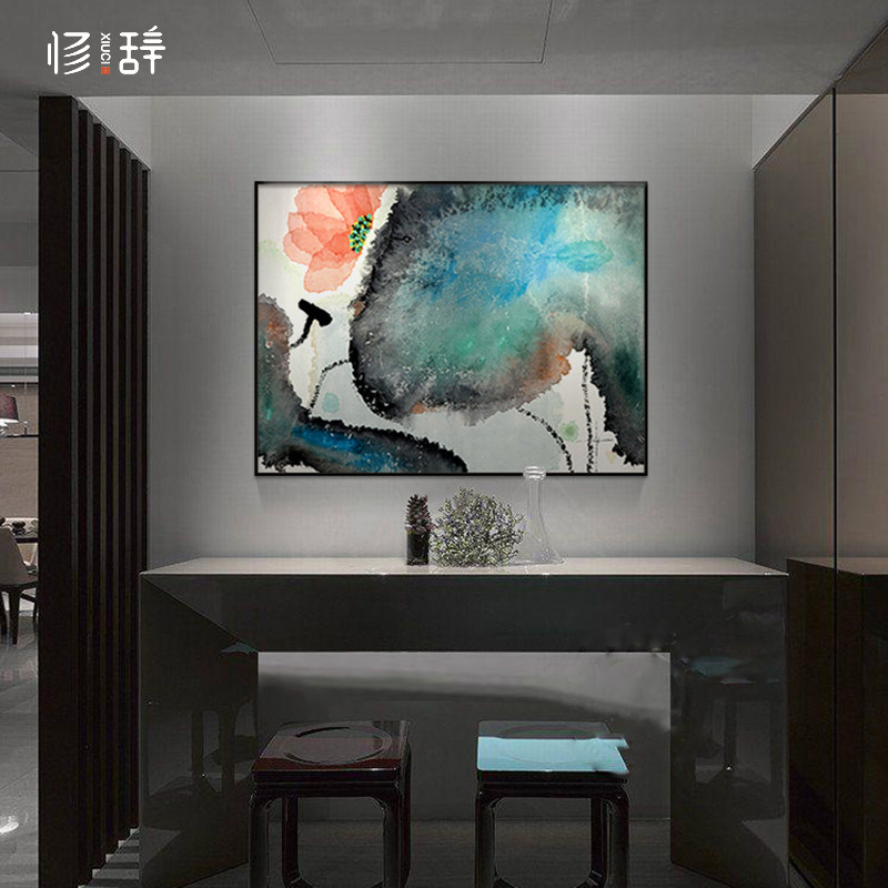 新中式风客厅卧室大幅有框装饰画