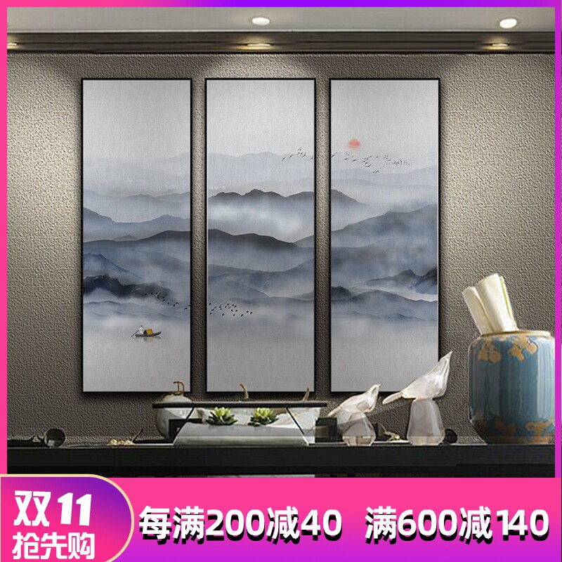新中式风水墨样板房茶室装饰画