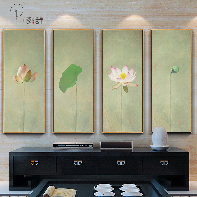 禅意荷花新中式客厅装饰画沙发背景墙玄关挂画餐厅壁画三联水墨画图片