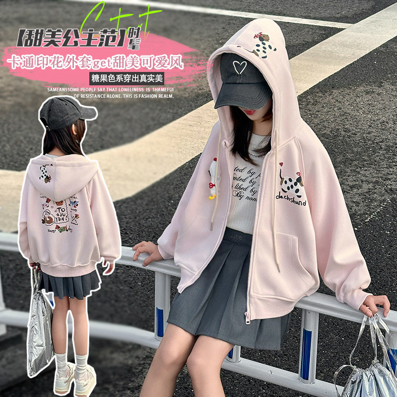 女大童春装外套2025新款初中生甜美卡通连帽上衣女孩春秋季卫衣潮