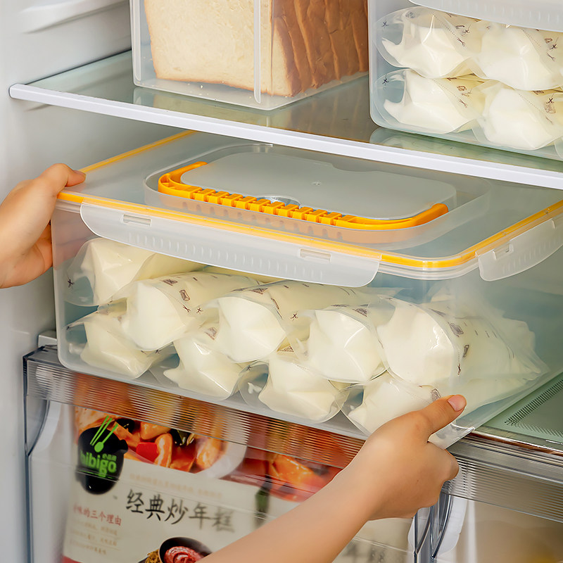 母乳冷藏盒冰箱储奶盒密封盒母乳冷冻存奶收纳盒食品级储存保鲜盒,收纳整理,食物收纳盒,淘宝优惠券,粉丝福利购,淘宝优惠卷