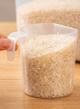 米杯量杯厨房用电饭煲通用带刻度舀米杯塑料家用电饭锅量米杯米勺
