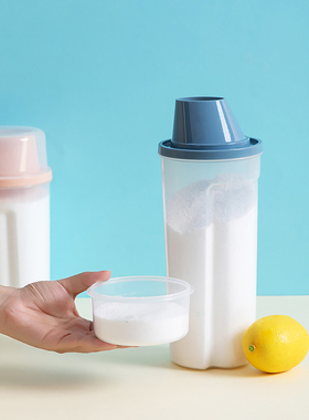 白糖储存罐厨房玉米淀粉收纳盒粉末收纳罐地瓜生粉存放调料罐糖罐